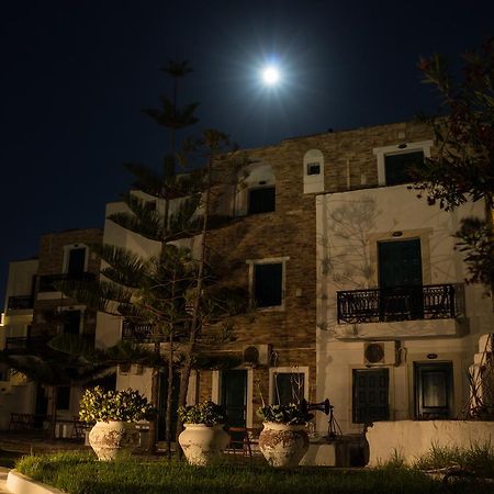 Archipelagos Naxos City Exterior photo